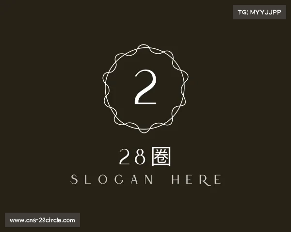 了解28圈